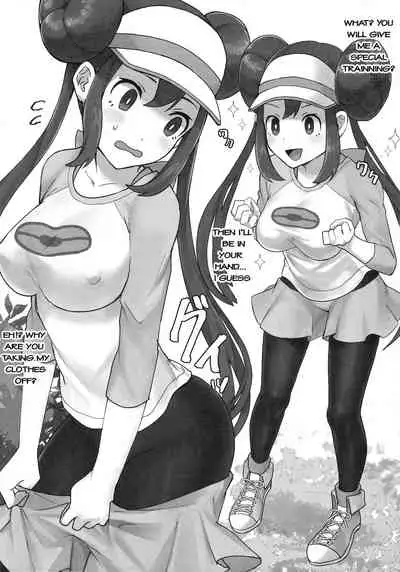 Mei Paito Po ● Monsumataazu| Mei in Pokemon Master