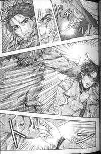 [Kotobuki Kazuki] Tenkai Kouro 4 | Heaven's Road 4