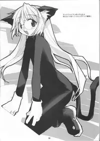 (C65) [Peace Maker (E=MC2)] CAMCAM OCTOBER!