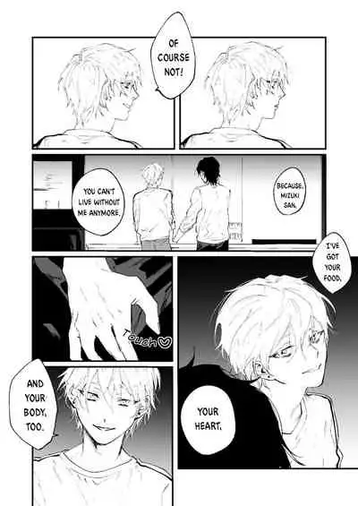 Ii Hiroimono deshita ne | What a Nice Catch