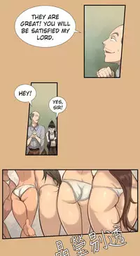 [Hong BanJang] Aharoo Ch.1-35 (English) (YoManga) (Ongoing)