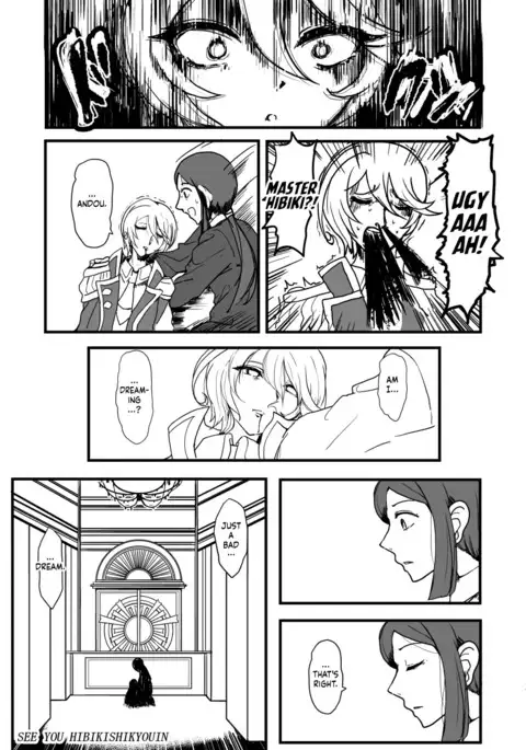 Midorikaze Fuwari no Shoushin | The Melancholy of Midorikaze Fuwari