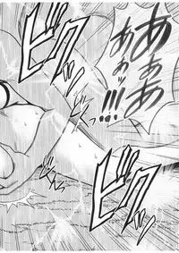 [Crimson (Carmine)] Taimashi Kaguya 3 [Digital]