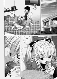 COMIC Shoujo Tengoku 2003-11