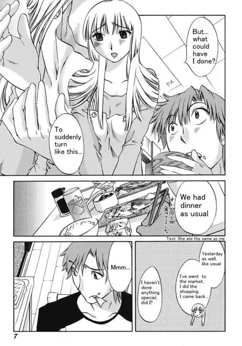 Chiisana Mama to H na Jijou Ch. 1