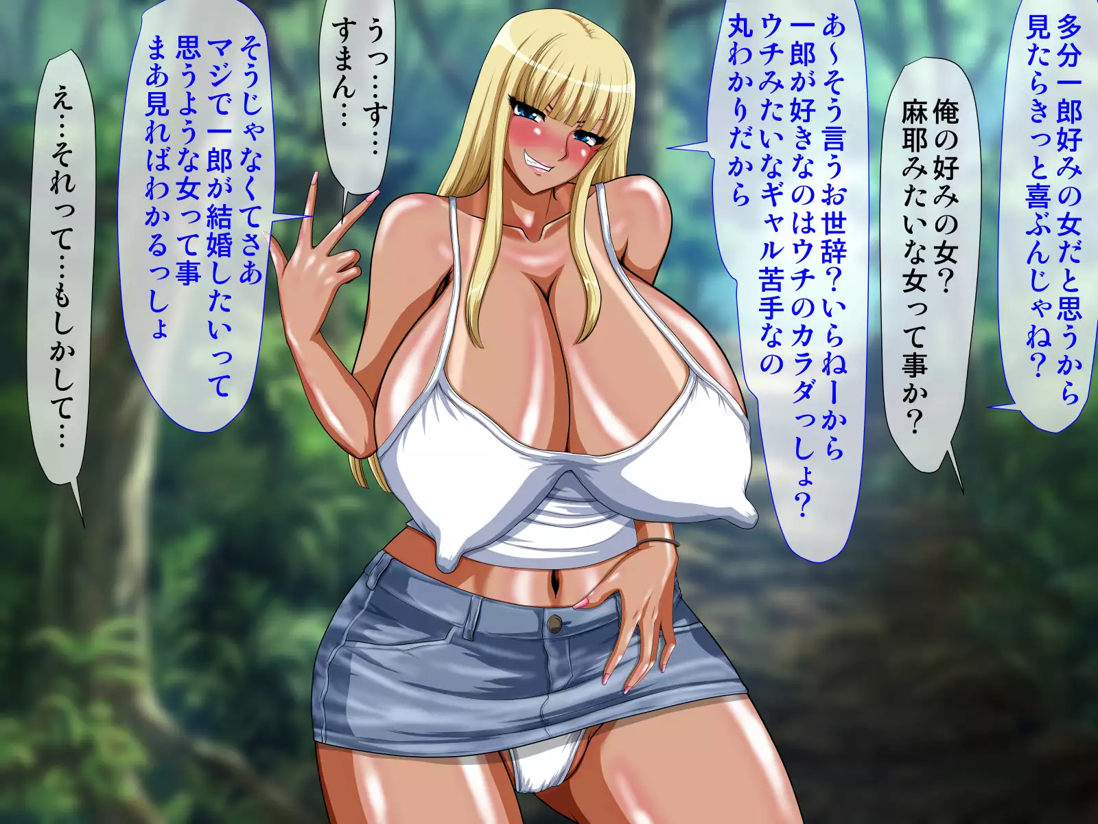 Busty Mother And Daughter Cuckolded And Are Now Call Girls