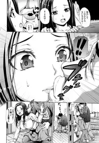 COMIC BAVEL 2015-04 [Digital]