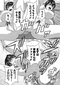 Action Pizazz 2016-11 [Digital]