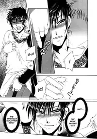 KAOURU MANIAC ( DR. TEN )