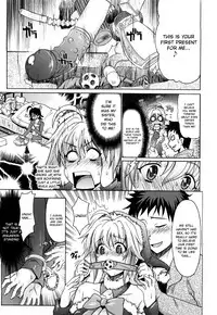 [Makinosaka Shinichi] Pure Girl [English] [Decensored]