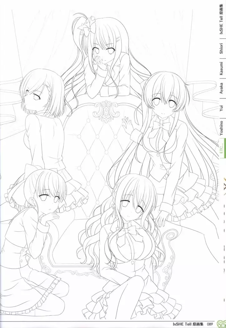 IxSHE Tell illustration art book