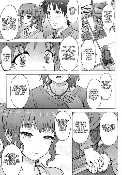 Watashi dake ga Shiawase ni Naccha Ikenai Riyuu...