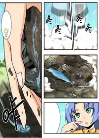 [Kazan no You] Congregation! Contents of the giant girl [Japanese, Chinese] [Digital]