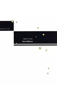 Ano Hi no Shounen Shoujo