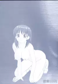 [Morris] Kinshin Love