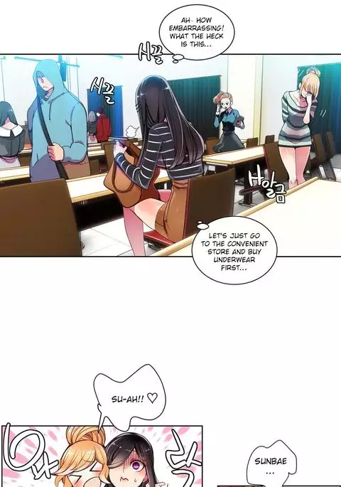 Lilith`s Cord Ch.1-7