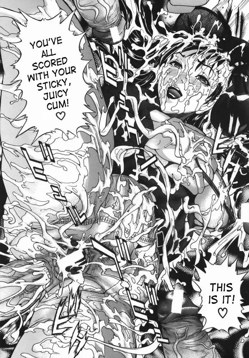 Motherlike Obscene Wife