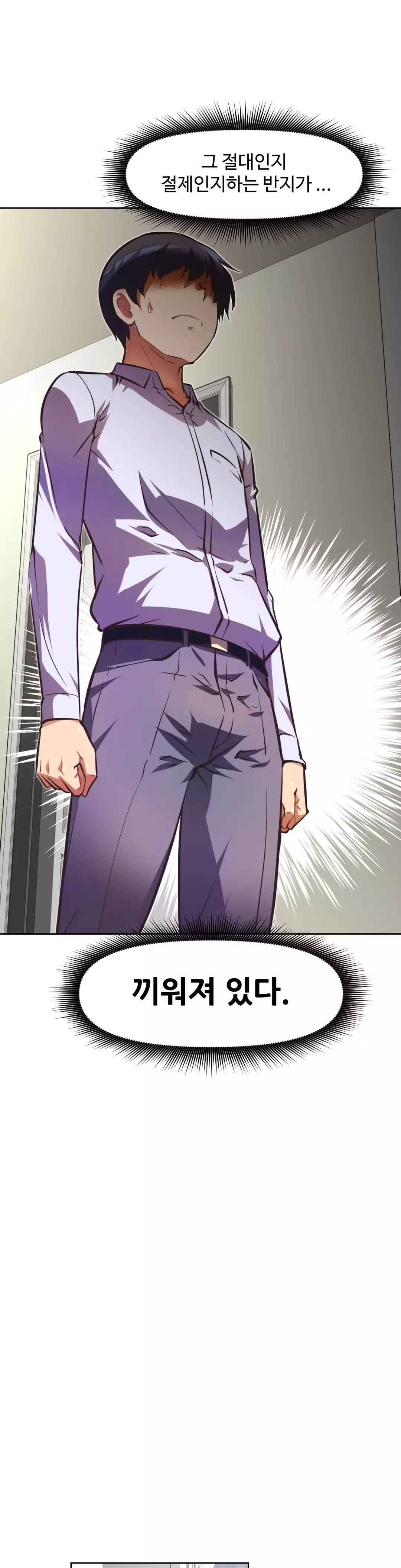 Brawling Go Ch.53-62