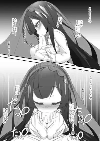 Kosshori Tabetai Touhoku-ke