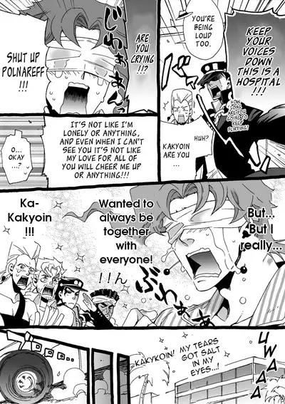 Mago Haji Jii wo Aishisugiteru | Grandson loves his Grandfather too much