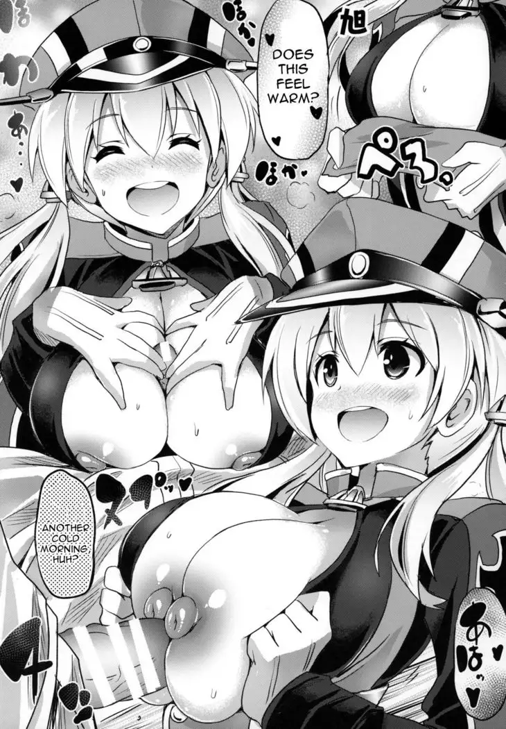 ZuriColle!! ~Rengou Kantai, Totsunyuu su!~