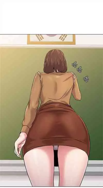 （周3）老师 1-55 中文翻译（更新中）