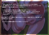 [Mokuzou Zabuton (Mokuzou)] Kodomo ga Hoshii Oba-san o Musekinin ni Haramaseru.