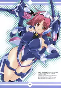 (C70) [Makuu Gundan (Shinozuka Atsuto)] Mukashino