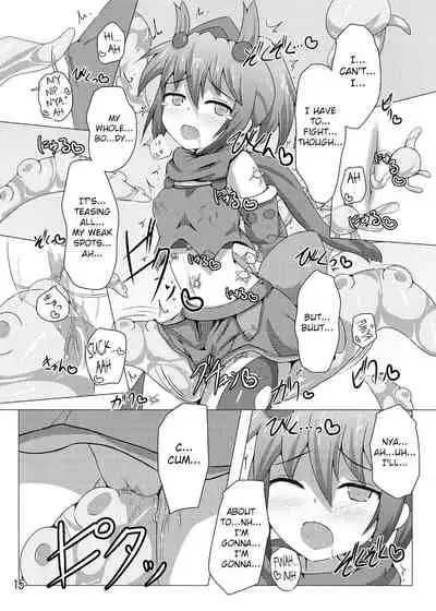 Karen Kishou Quarta Ametus #4