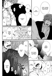 [Aomoto Sari] Kare no Shousou to Koi ni Tsuite [English] [Fujoshi Bitches]