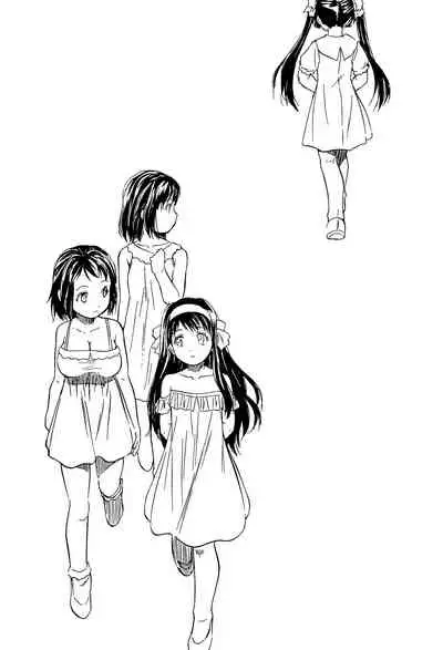 Watashi to Papa no Maji Soukan - Girl and Father Seriously Incest Love.