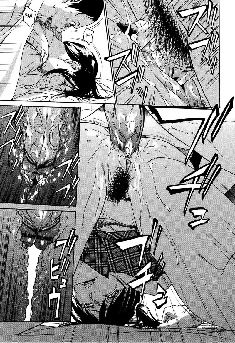 Kyokugen Gangu3 - Senseis A Girl Too