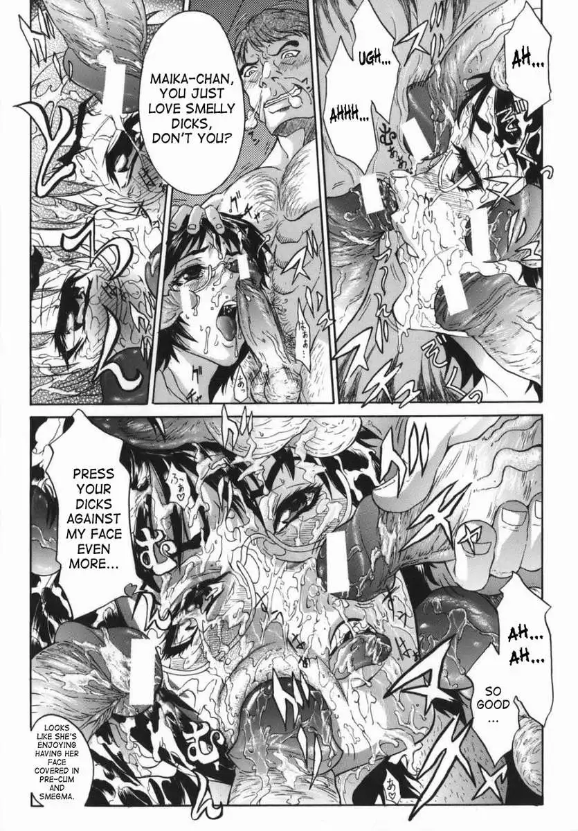 Motherlike Obscene Wife