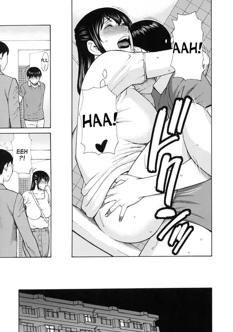 Ureta Karada No Hatsujouki - Takasugi Kou