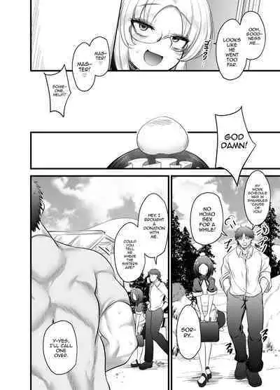 Otokonoko Dorei Maid no Moro