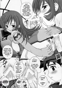 (C68) [Kamogawaya (Kamogawa Tanuki)] Kemonoteki Aijou Hyougen (Zoids Genesis) [English] [D-W]