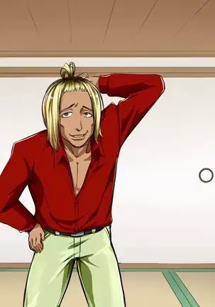 Strong Dominatrix Mother and Trashy Guy