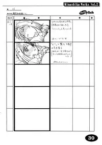 [Makino Jimusho (Taki Minashika)] Minasika Works Vol.2 "LOVERS ~Koi ni Ochitara...~" Ekonte-shuu