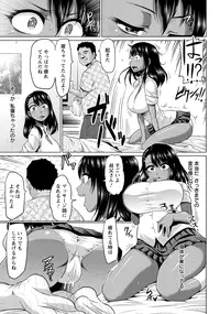 ANGEL Club 2016-09 [Digital]