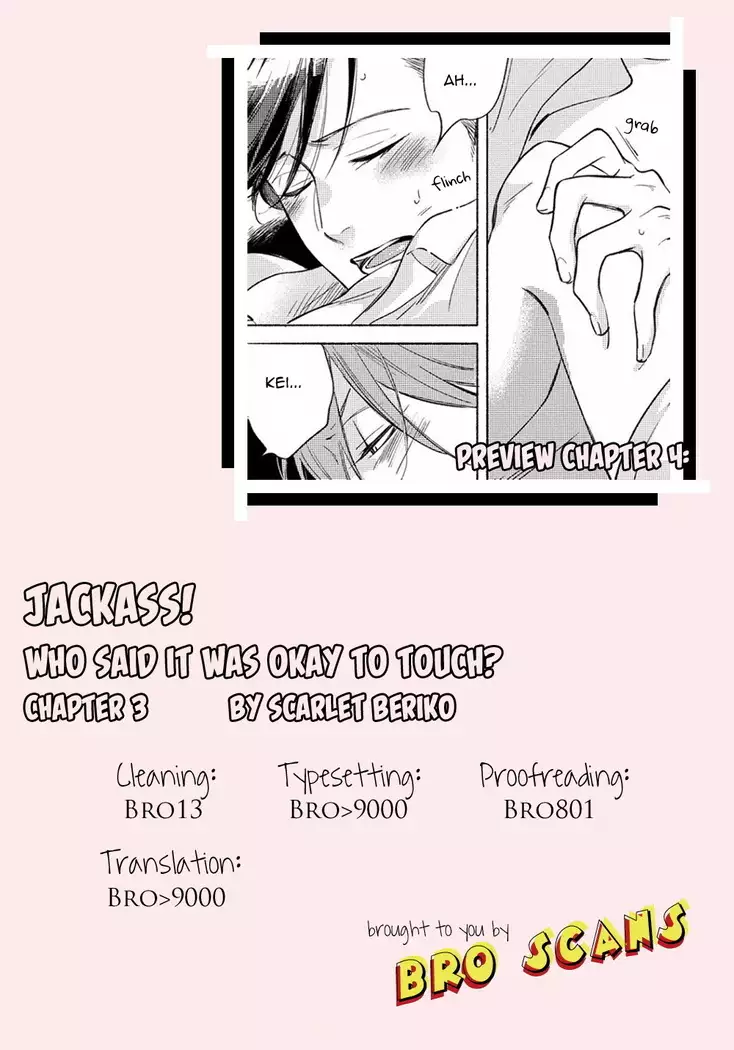 Jackass! Sawatte Ii tte Dare ga Itta yo Vol.1