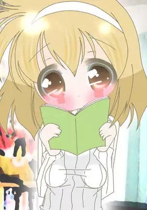 Usui Hon no Toori ni Shite Mita yo