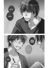 [Inomoto Rikako] Sweet [English]