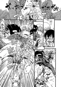 [Anthology] Chiteki Shikijou vol. 3