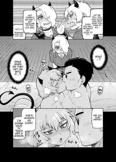 Akuma no Cocktail | Devil's Cocktail Party