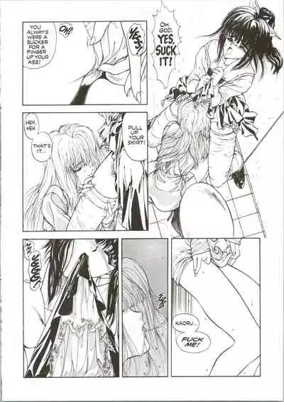 [Utatane Hiroyuki] Countdown Sex Bombs 4 [English]