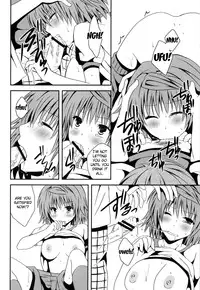 (C83) [Hyogetsu (Momonoki Fum)] Riko Scoop (To LOVE-Ru) [English] {Fated Circle}