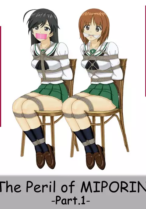 Miporin Zettai Zetsumei!!