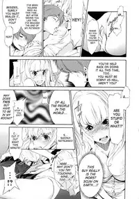 [D.P] Poko no Oshigoto [English] [SaHa]