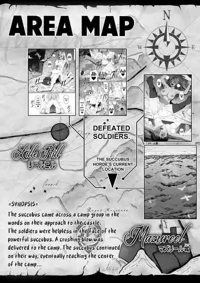 Chikara Aru Succubus wa Seiyoku o Mitashitai dake. 6