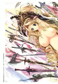 [TANA] Kimi no Hitomi ni Koishiteru [English]